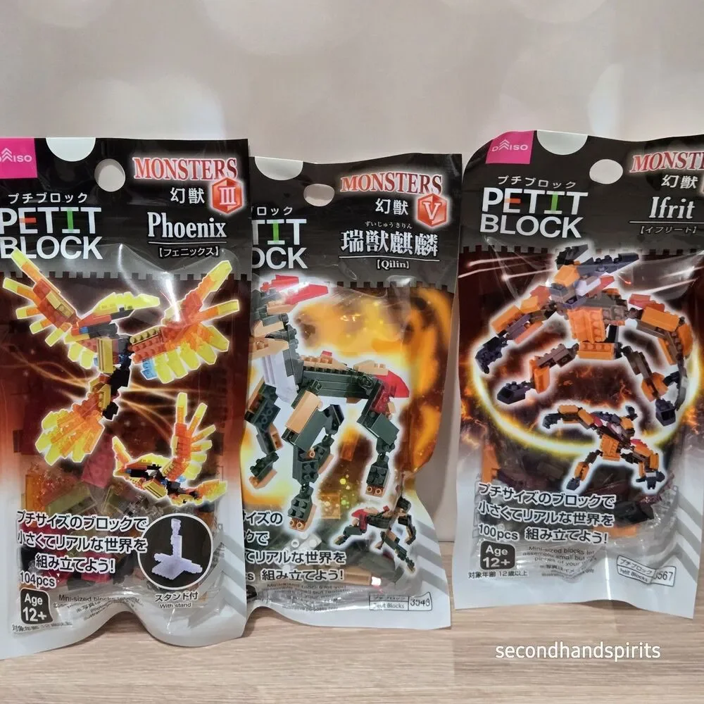 DAISO Petit Block Monster Series Set of 3 Micro Building Kits Japan Import